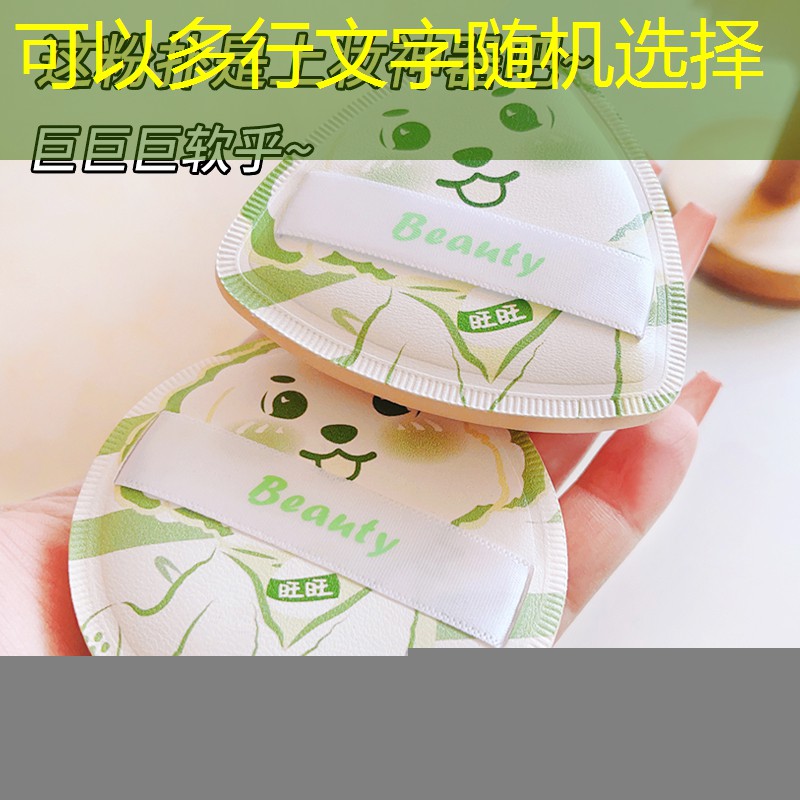 小程序游戏睡觉打怪
