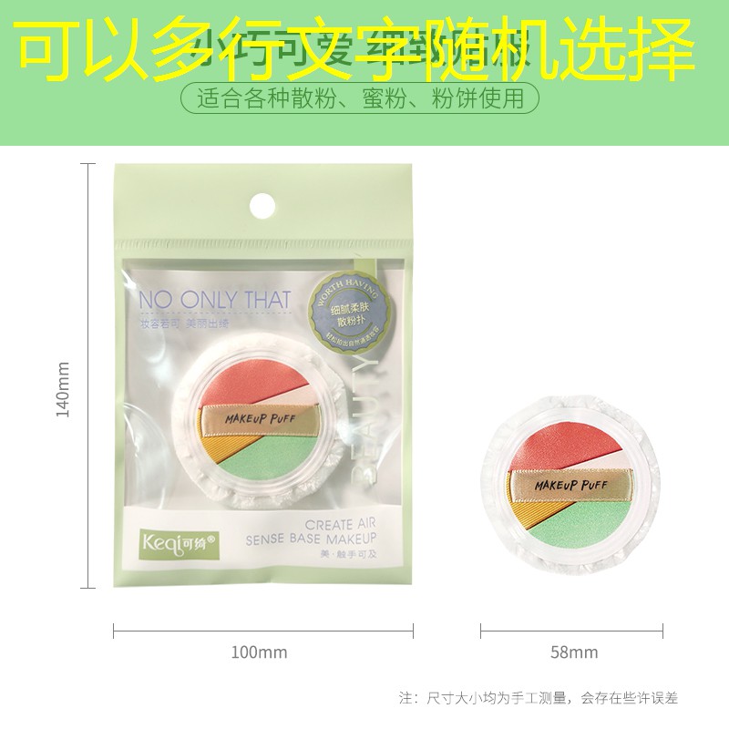 游戏原画做测试题做不做