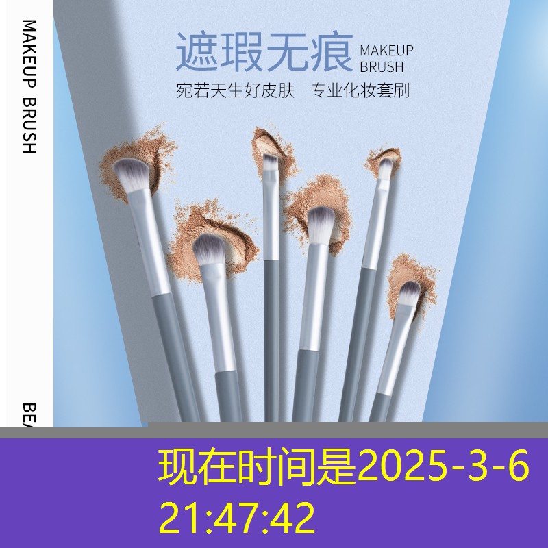 第四届中国青年电竞大赛的宣传口号是什么？