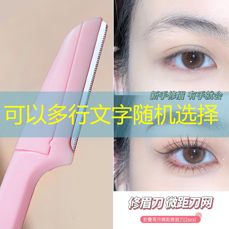 插画游戏场景原画是什么