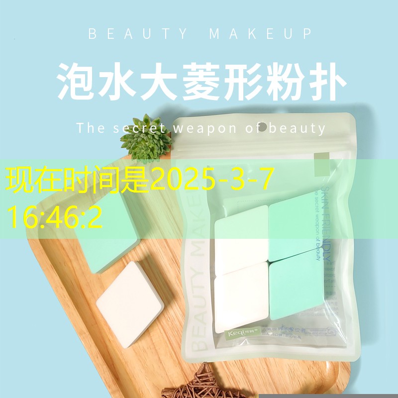 开播游戏小程序怎么弄的