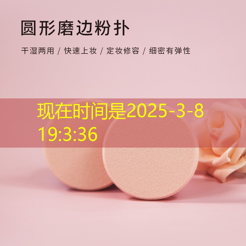 小程序游戏排行一起玩