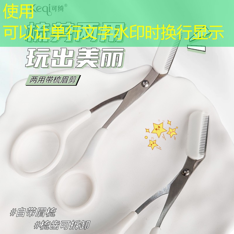抖音pc小程序游戏怎么玩