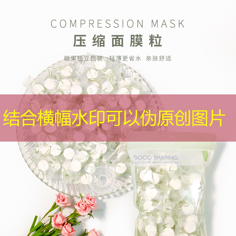 小程序游戏小动物吃鸡教程