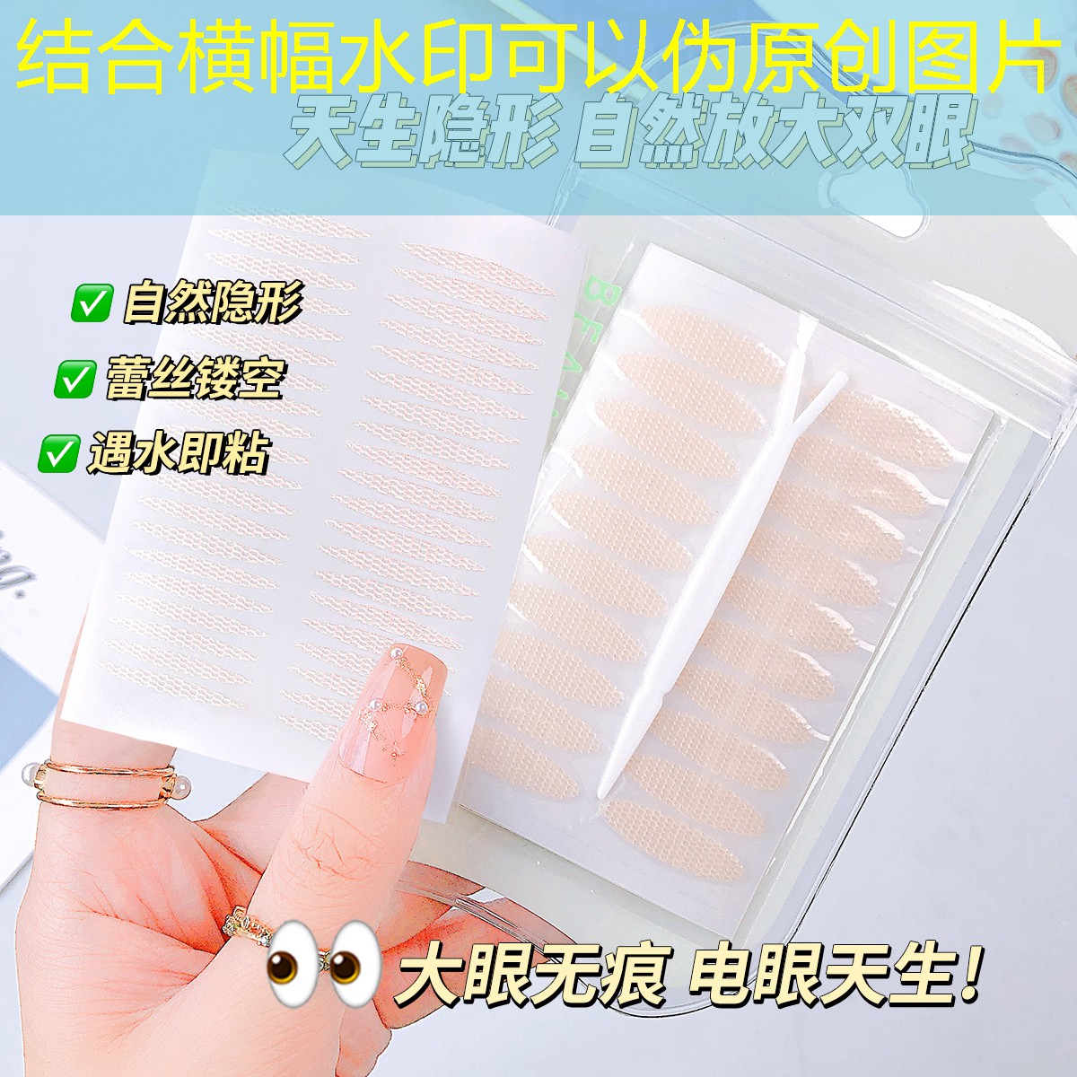 变成小孩的程序有哪些游戏
