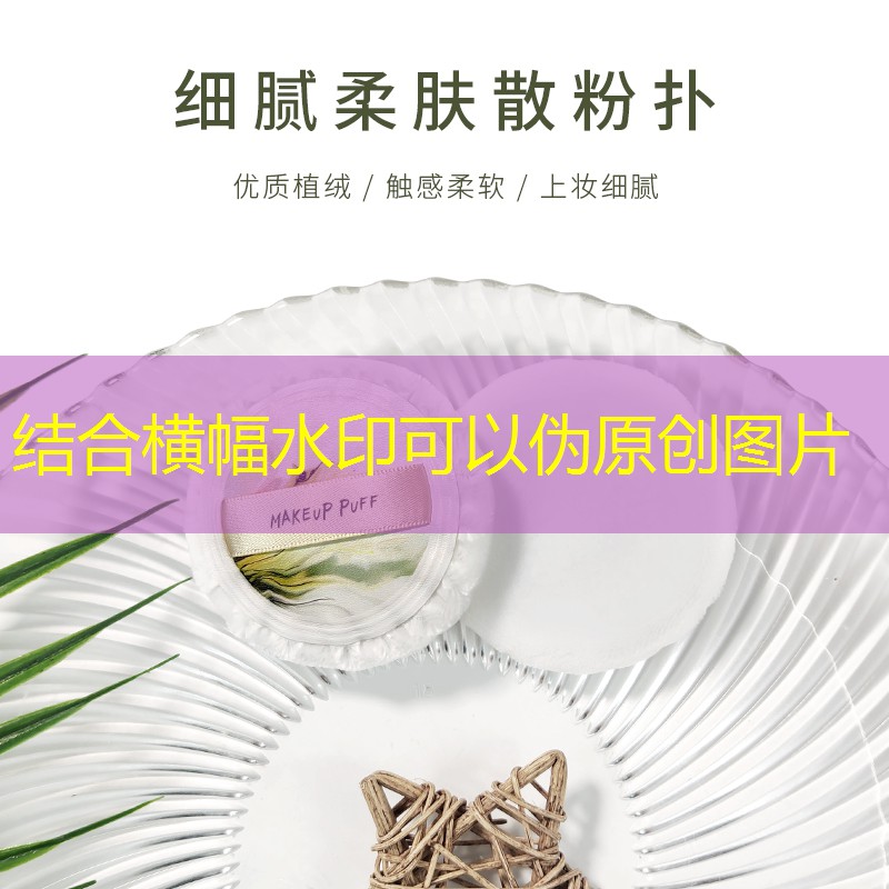 青年电竞大赛总决赛是否会参与慈善活动？