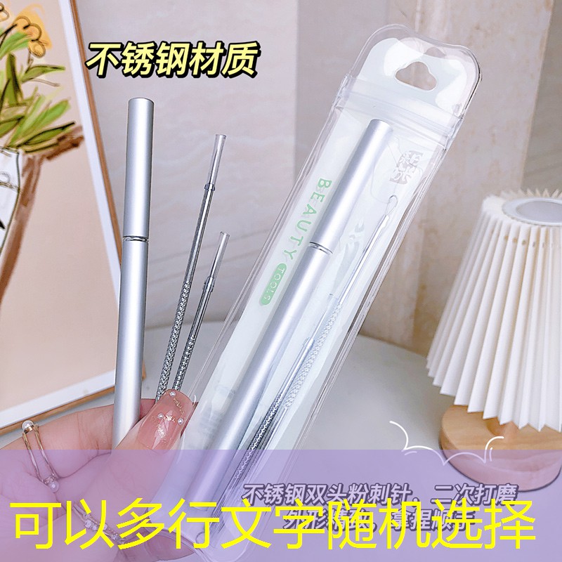 游戏原画中游戏角色