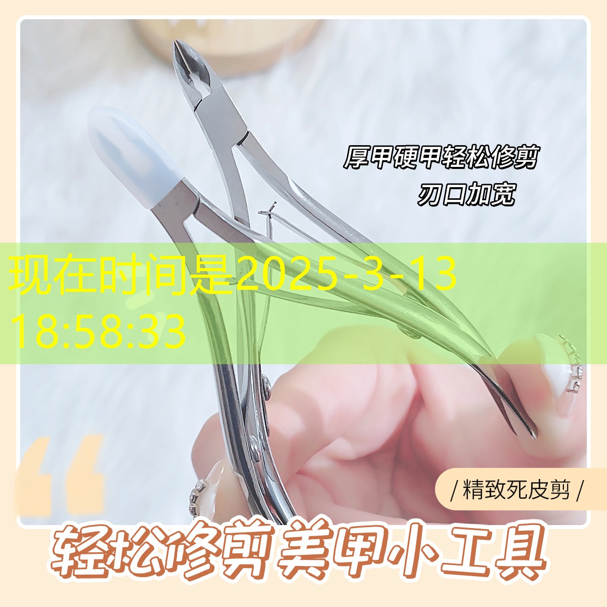 动漫人物3d决斗游戏大全