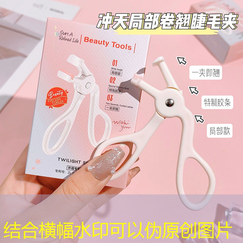 青年电竞大赛总决赛中最受欢迎的参赛选手是谁？