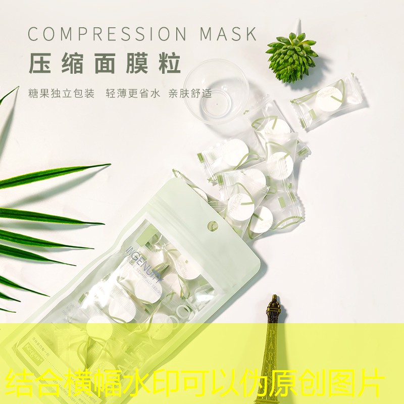 宝宝挑战小程序游戏怎么玩