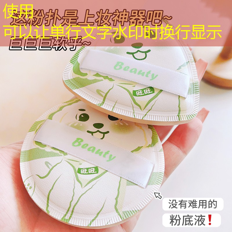 小程序揪耳朵游戏叫什么