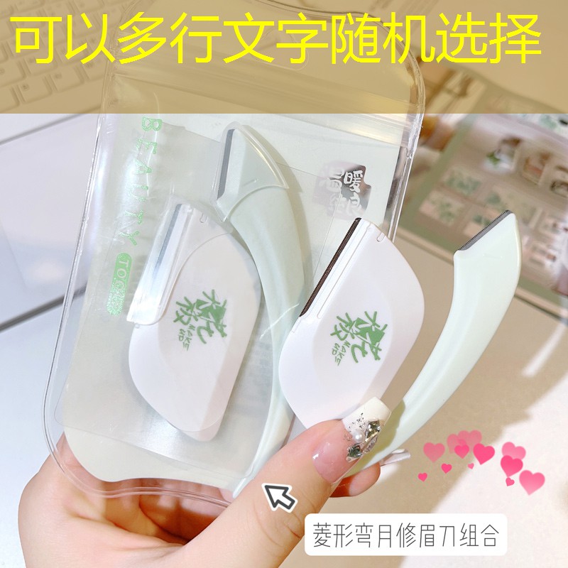 小程序游戏无限畅玩怎么玩