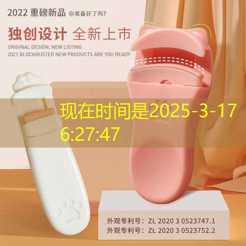 鼠标垫游戏原画 鼠标垫游戏原画