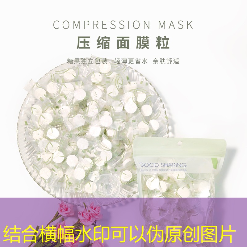 游戏场景原画两点透视怎么做