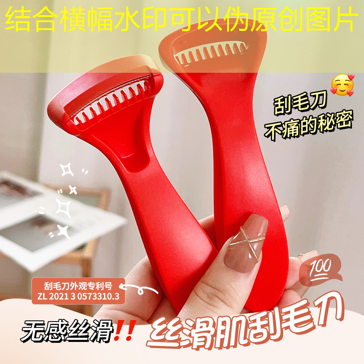 吸铁小游戏抖音入口小程序