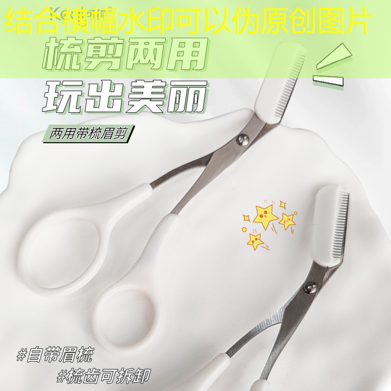 原神游戏原画头像女生可爱