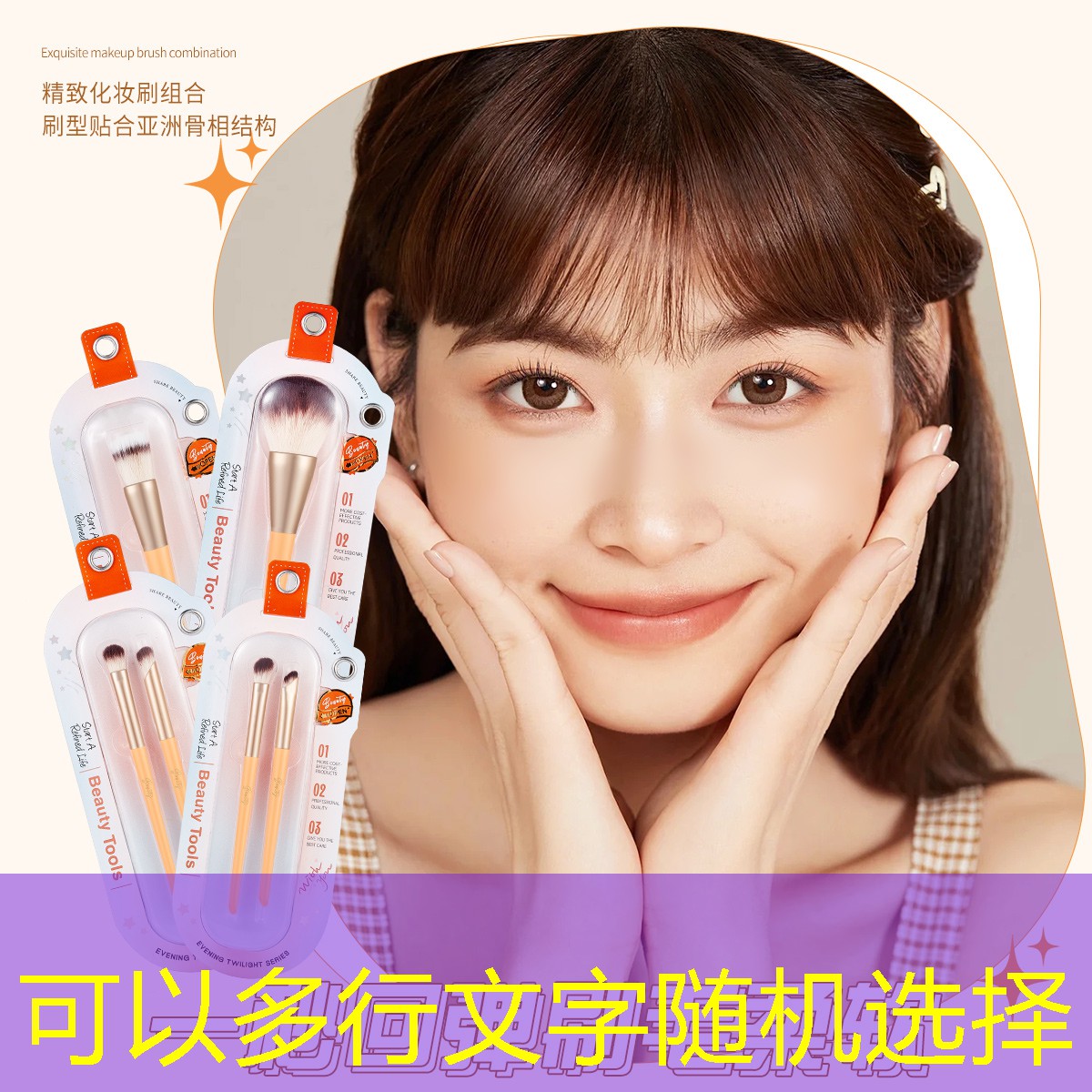 大型趣味游戏策划方案设计