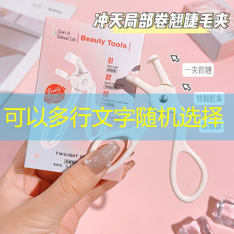 猎人协会小程序游戏礼包码最新