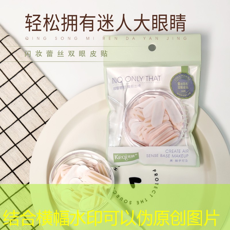 3d国战游戏推荐手游