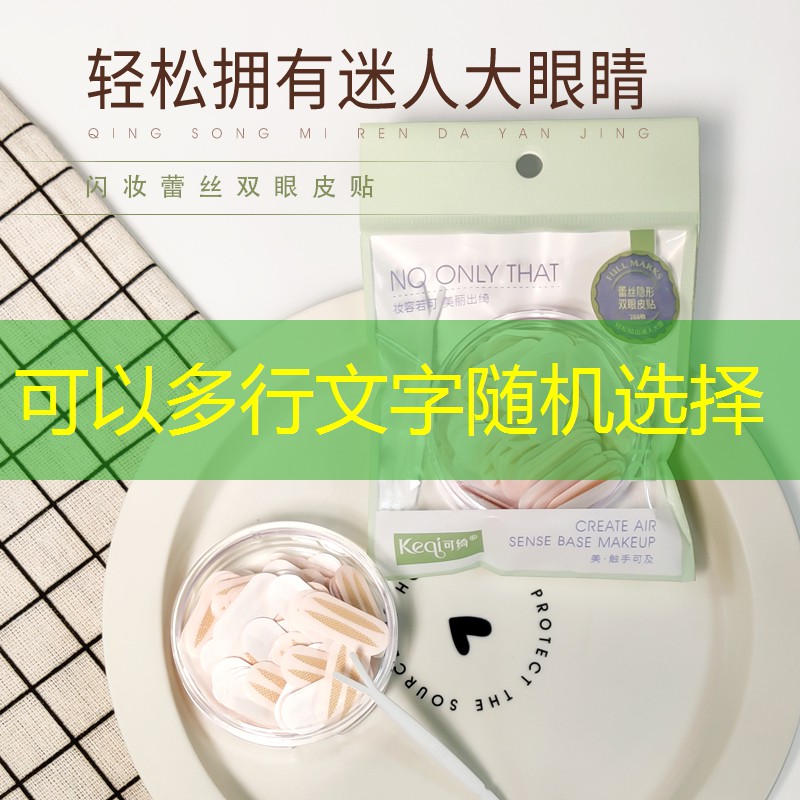 3d游戏里面有很多元素的龙要打过
