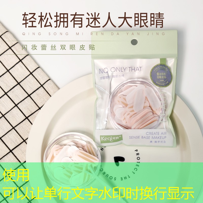 游戏小程序炮弹怎么弄出来