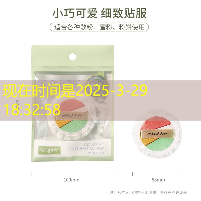 激光好玩的3d游戏