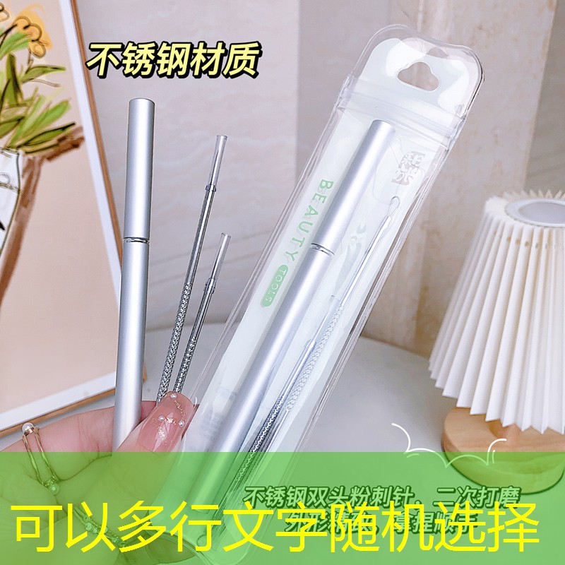 原神游戏原画头像男生
