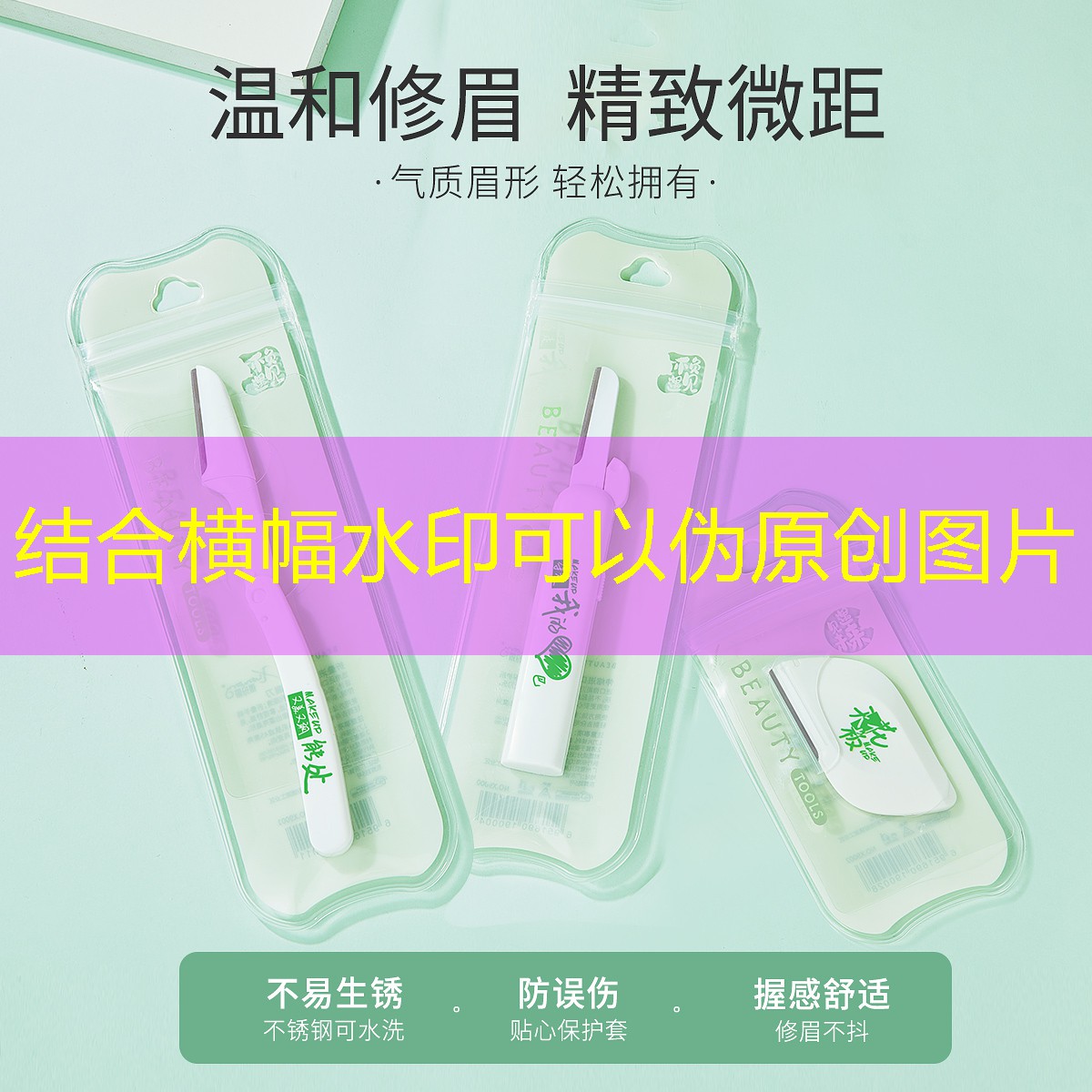 原画最美的游戏是什么