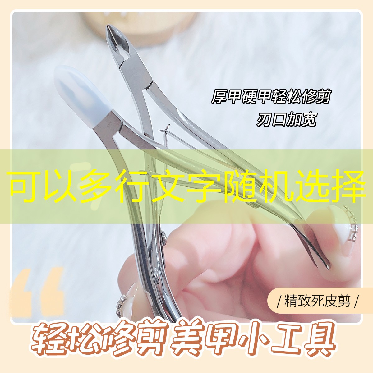 抖音小程序收藏的游戏在哪里