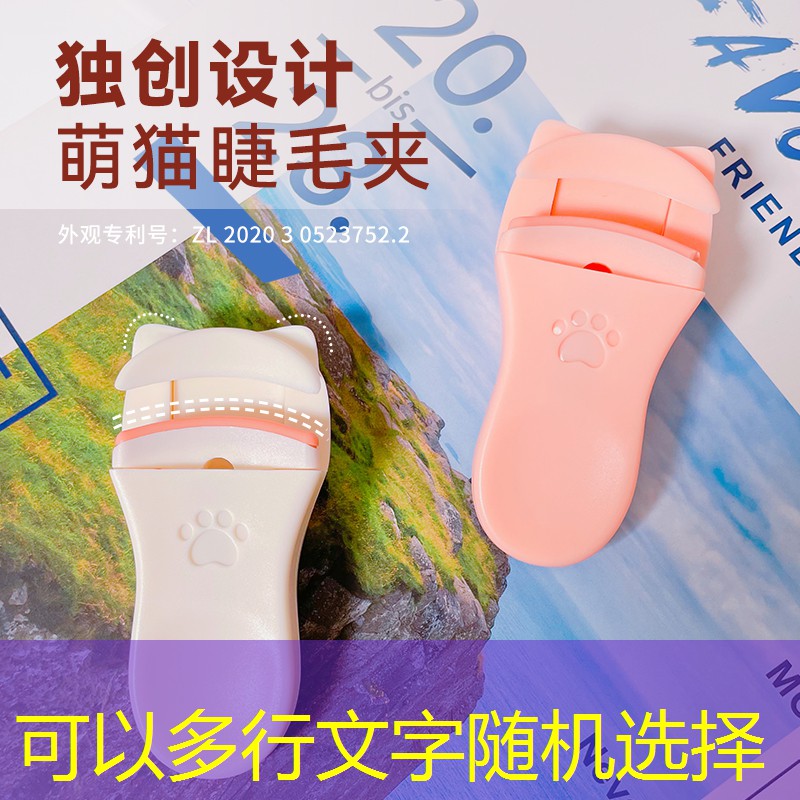 3d台球游戏手游外挂