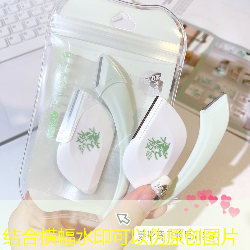 青年职工电竞大赛的参赛人数限制是多少？