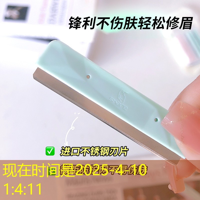 古装动漫3d游戏美女壁纸