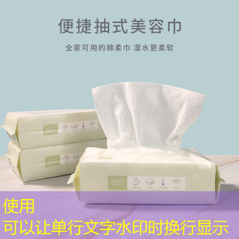 游戏画面原画线稿 游戏画面原画线稿