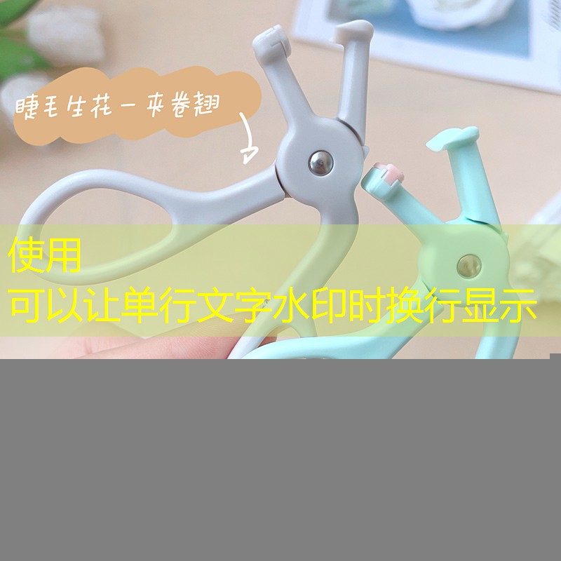 游戏幼儿小程序怎么做