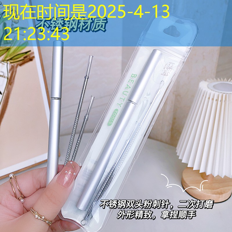 合成游戏小程序微信怎么玩