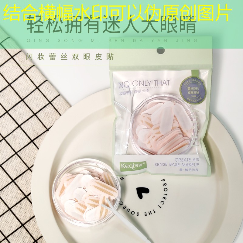 游戏原画基础技能是什么