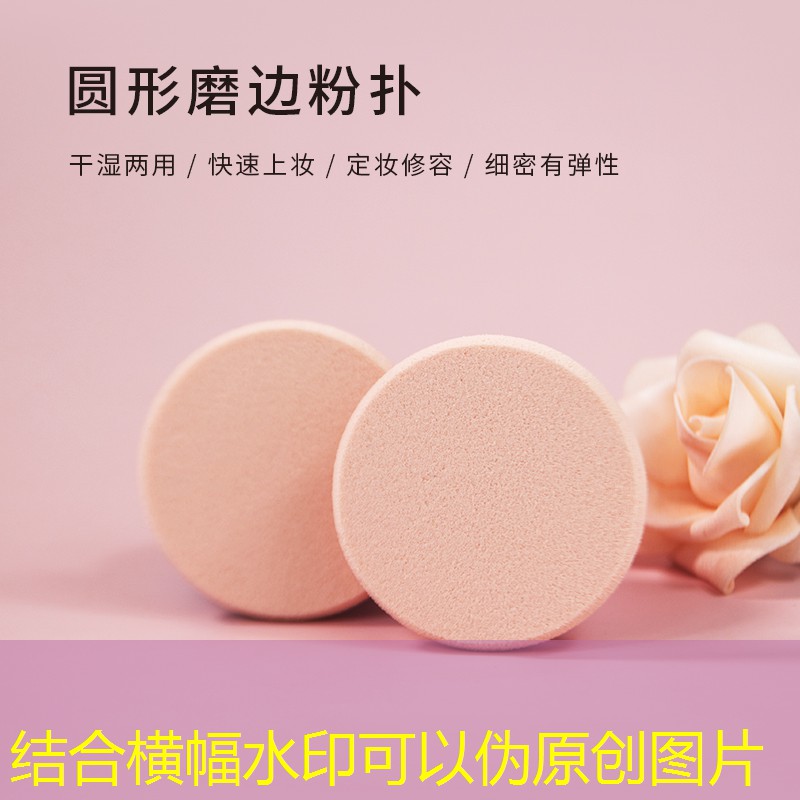 3d虚拟数字人生游戏