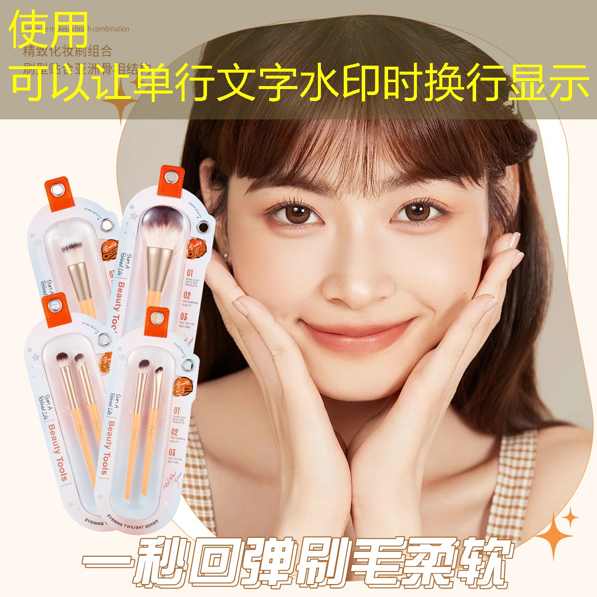 招式华丽的3d格斗街机游戏
