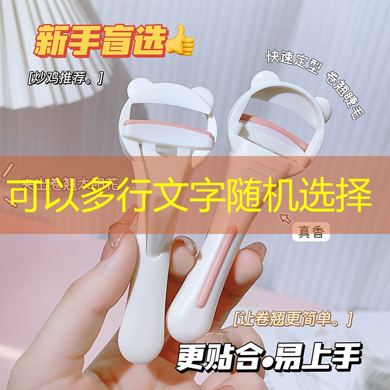 游戏职业ui界面设计