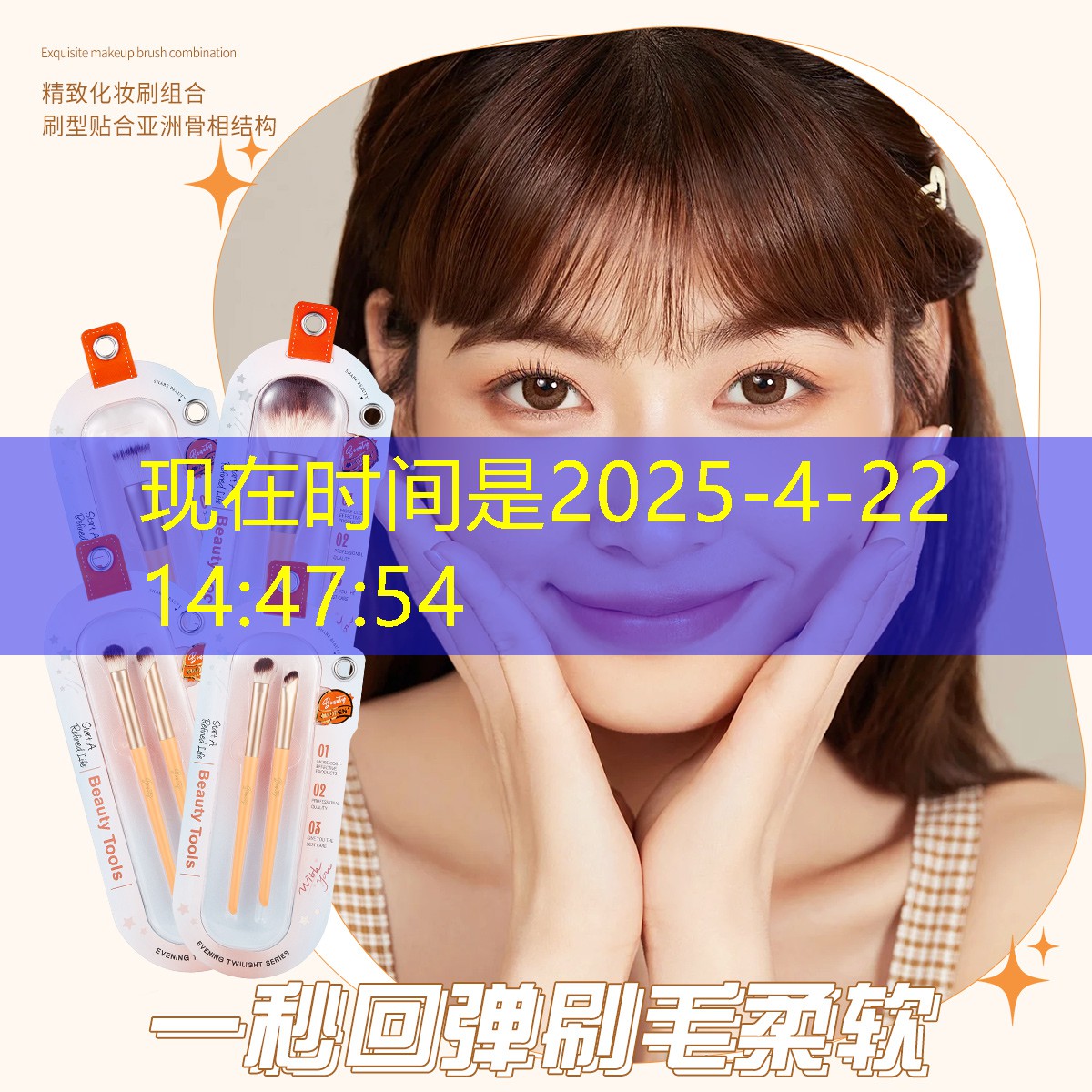 如何做一个游戏原画设计师