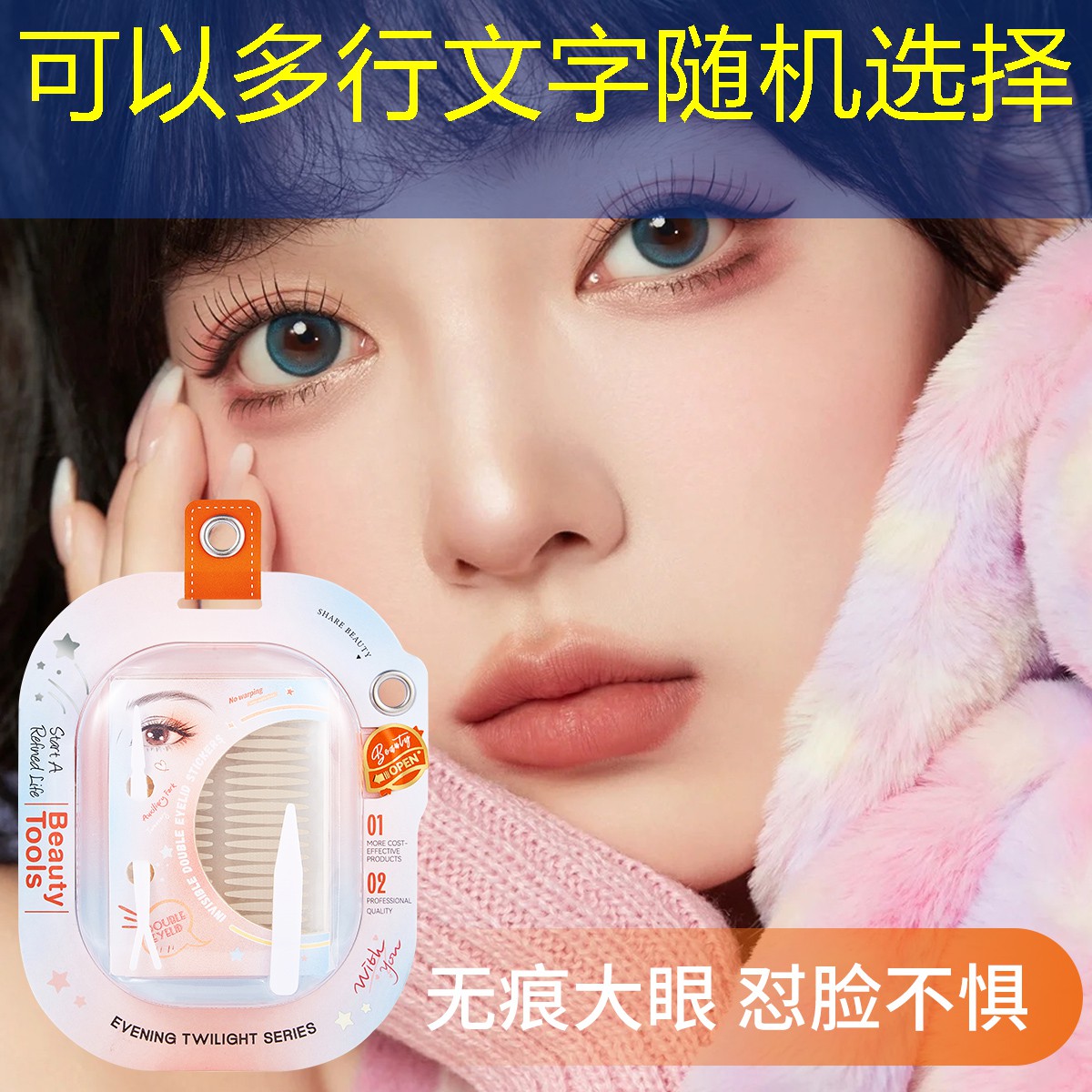 游戏原画光感插画软件有哪些
