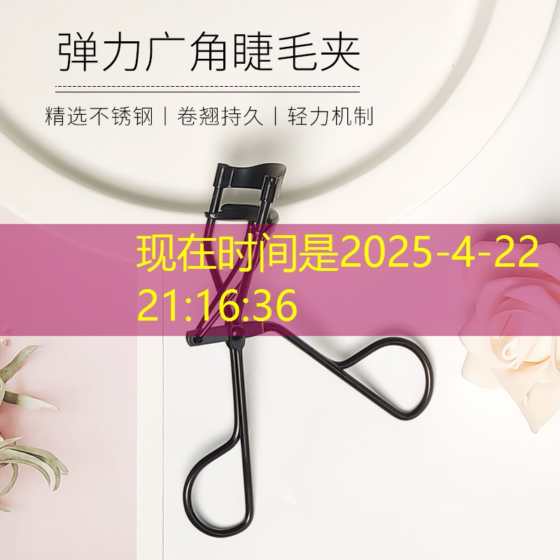中国第一款3d换装游戏