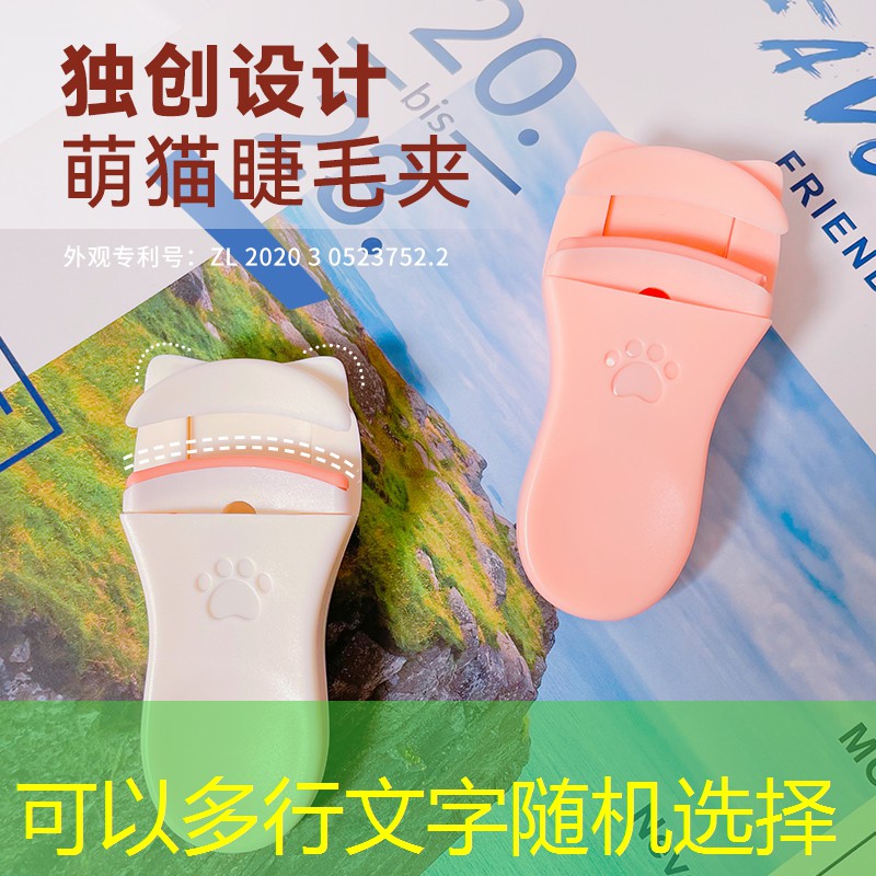 开启可获取游戏原画的游戏