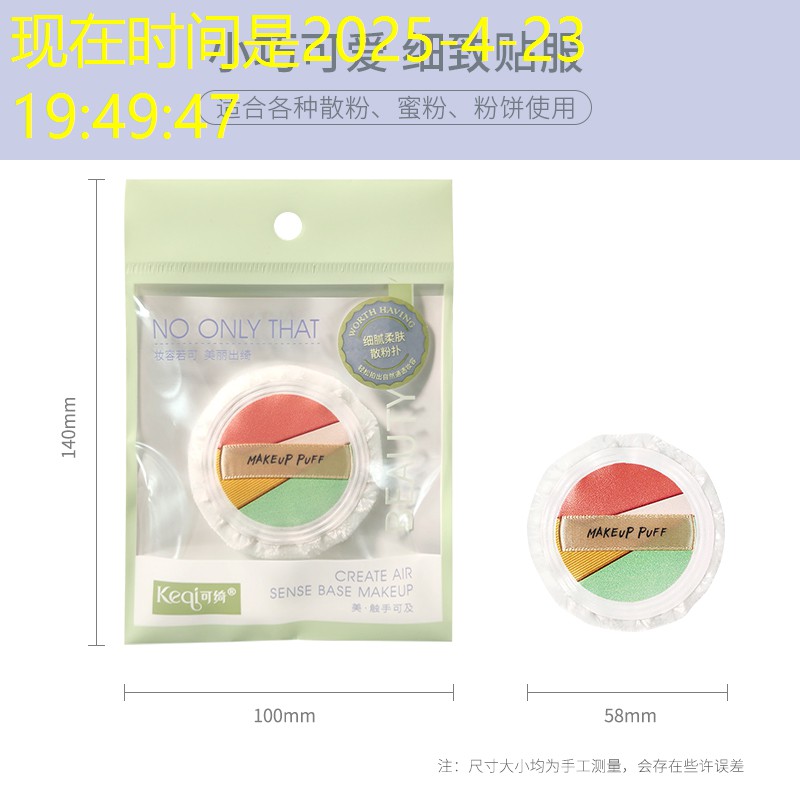 3d游戏可以打人的游戏