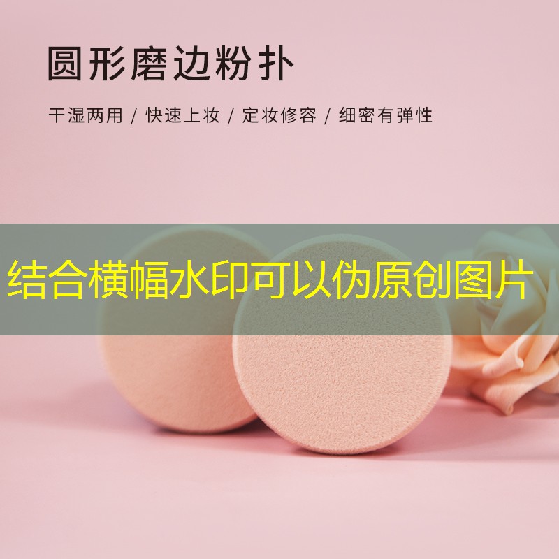 游戏原画设计教案中班反思