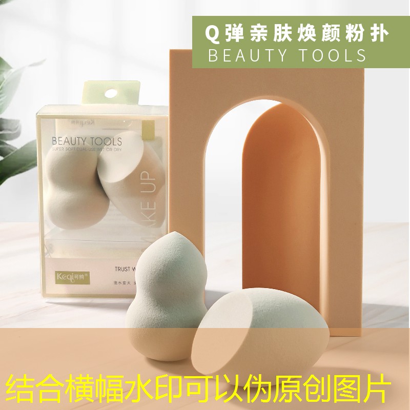 王者3d对战版游戏叫什么