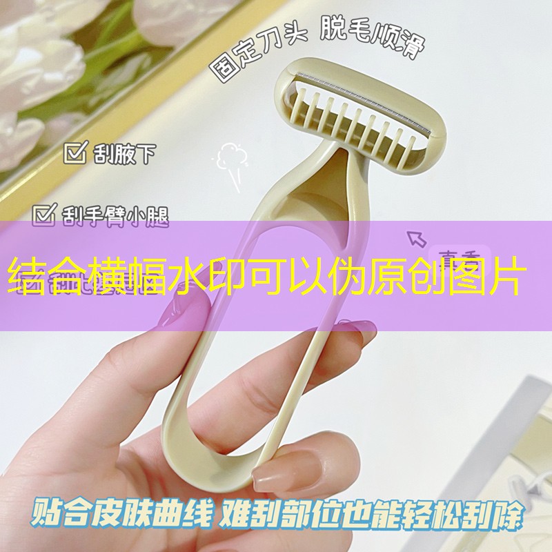 模拟类型的3d小游戏