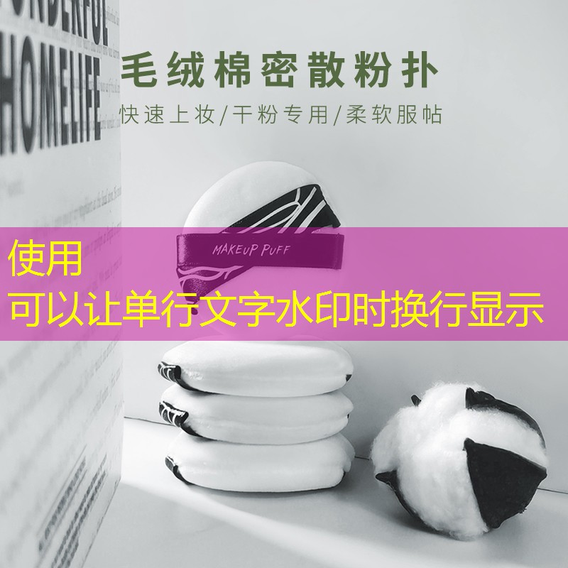 美人游戏小程序破解版最新