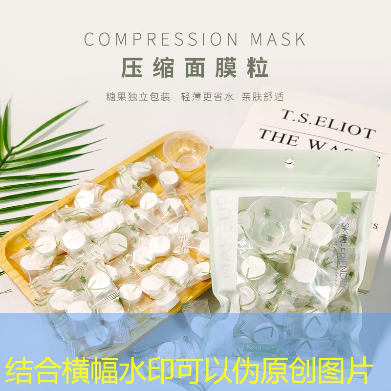按键精灵3d游戏为什么转不了视角