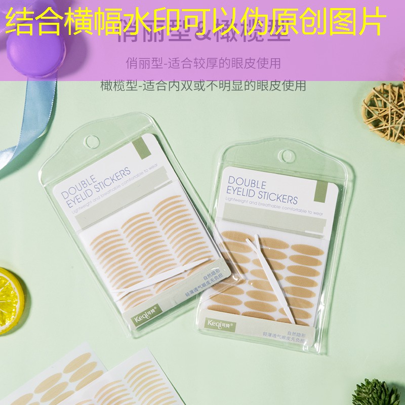 捏脸游戏推荐女生3d模拟网页版